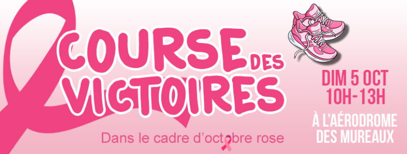 Octobre rose : course des victoires