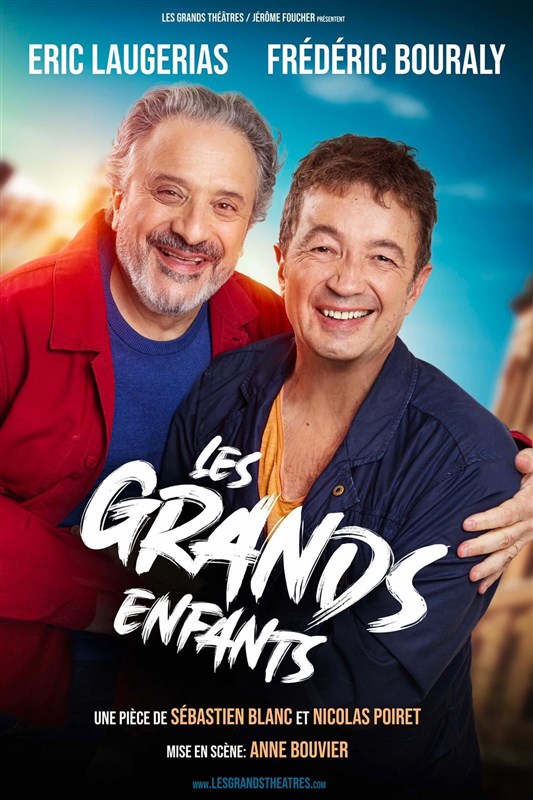 Les grands enfants