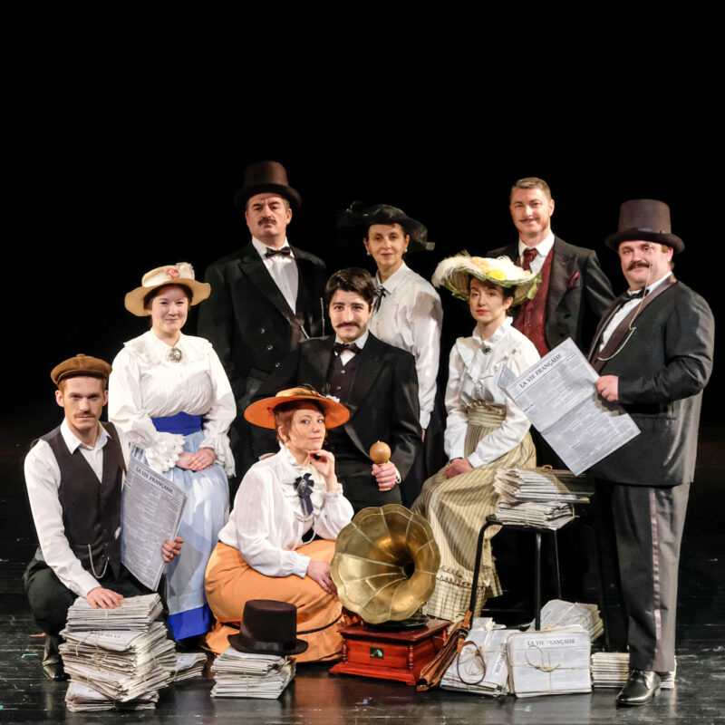 Bel ami, d’après le roman de Guy de Maupassant